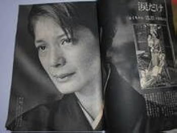 【中古】 保健婦の歴史/医学書院/大国美智子 中古】 保健婦の歴史/医学書院/大国美智子 61VkPRSE8hL.jpg
